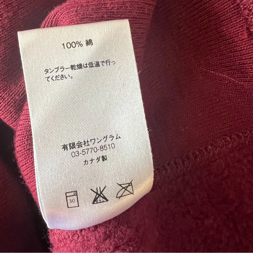 Supreme‎ Sumo Hoodie FW 16. Authenticated.
